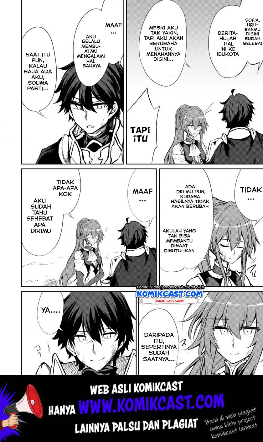 Moto Saikyou no Kenshi wa, Isekai Mahou ni Akogareru Chapter 23 Gambar 7