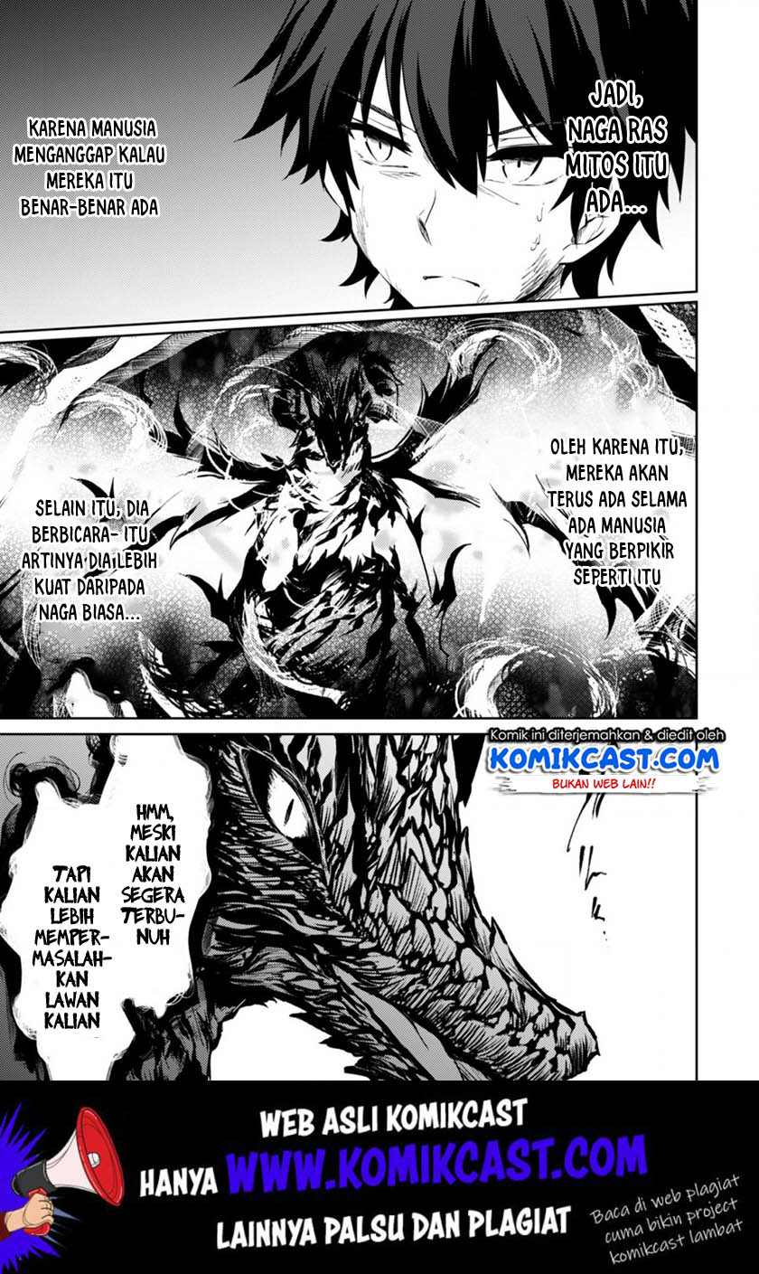 Moto Saikyou no Kenshi wa, Isekai Mahou ni Akogareru Chapter 23 Gambar 10