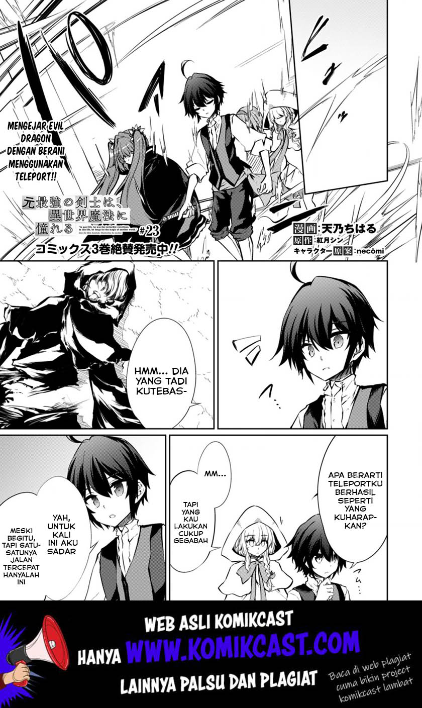 Manga Moto Saikyou no Kenshi wa, Isekai Mahou ni Akogareru Chapter 23 gambar nomor 2