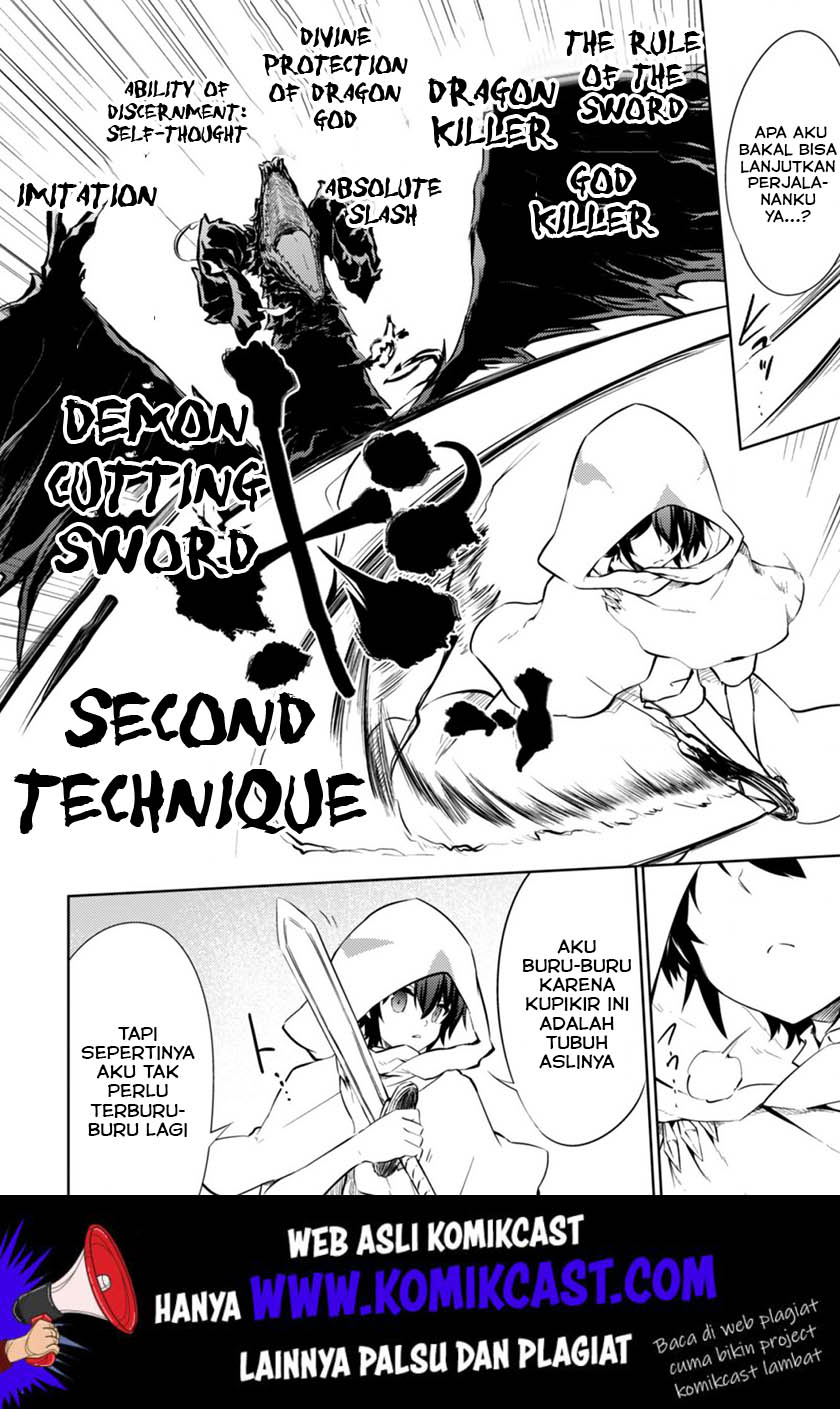 Moto Saikyou no Kenshi wa, Isekai Mahou ni Akogareru Chapter 23 Gambar 21