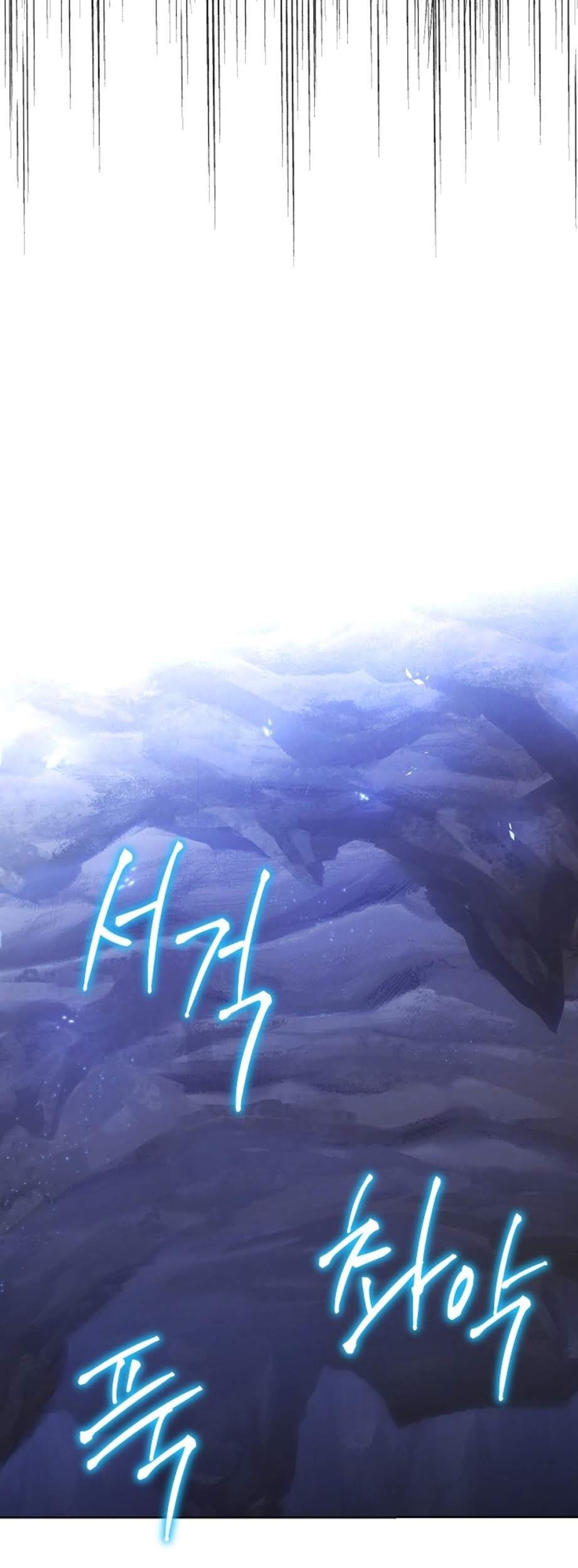 The Live Chapter 4 Gambar 14