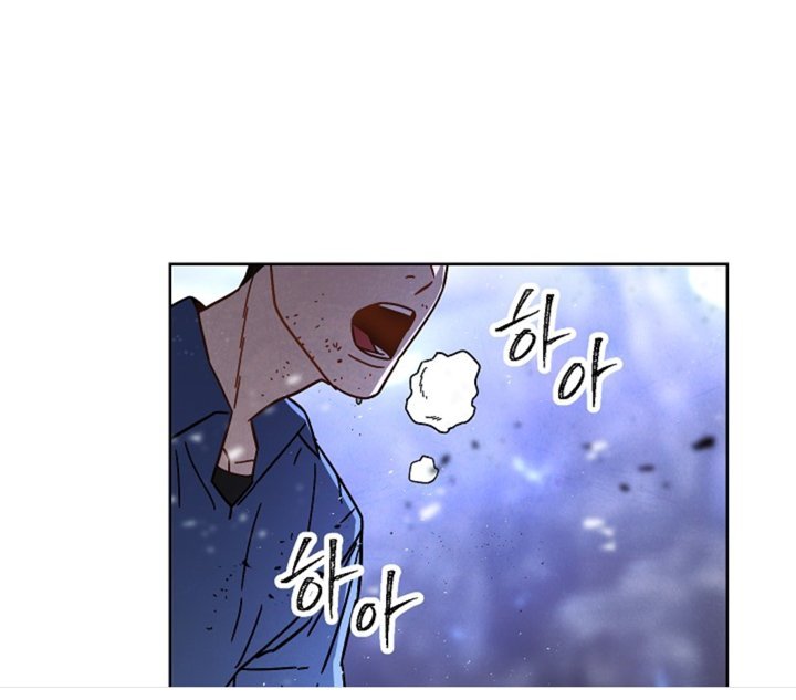 The Live Chapter 4 Gambar 52