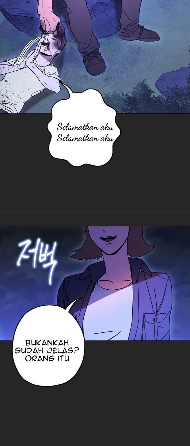 The Live Chapter 4 Gambar 3