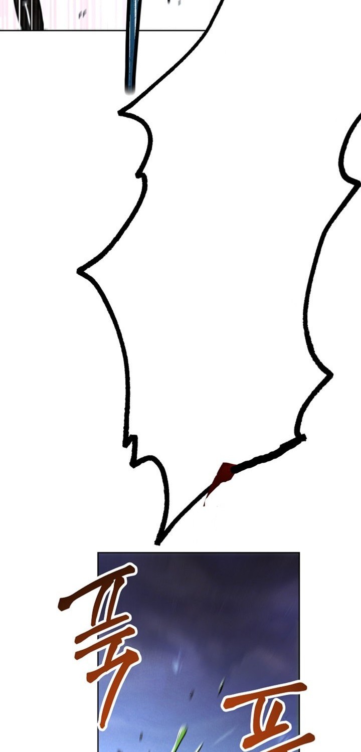 The Live Chapter 4 Gambar 58