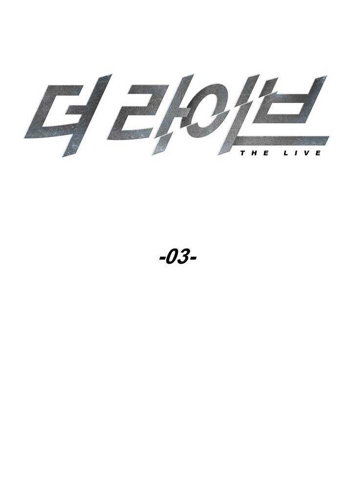 The Live Chapter 3 Gambar 13