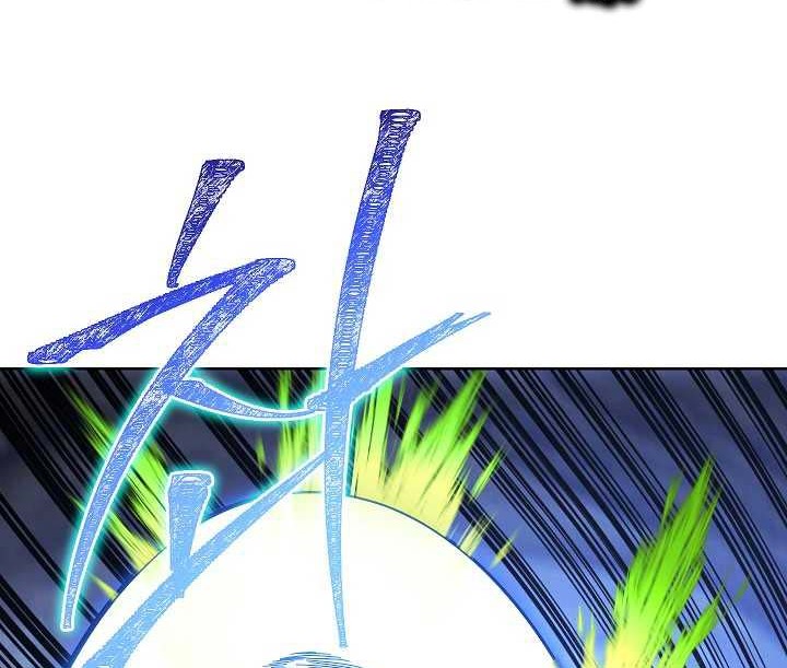 The Live Chapter 3 Gambar 15