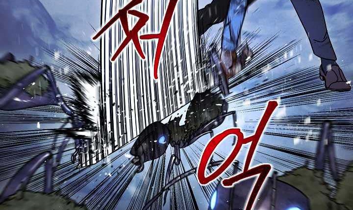 The Live Chapter 3 Gambar 31