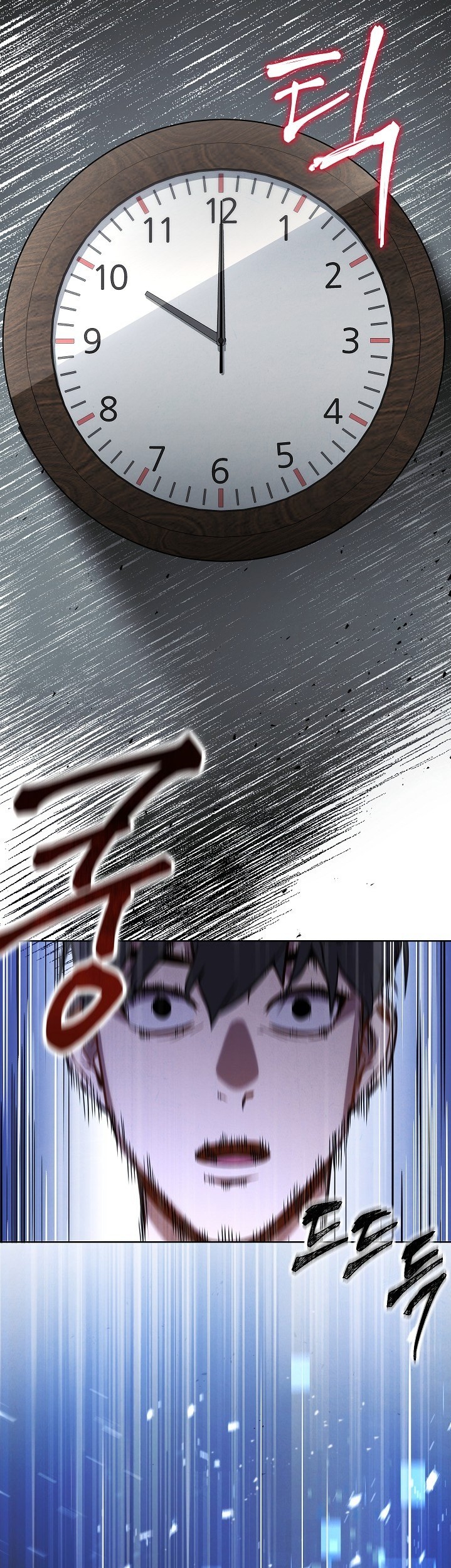 The Live Chapter 2 Gambar 14