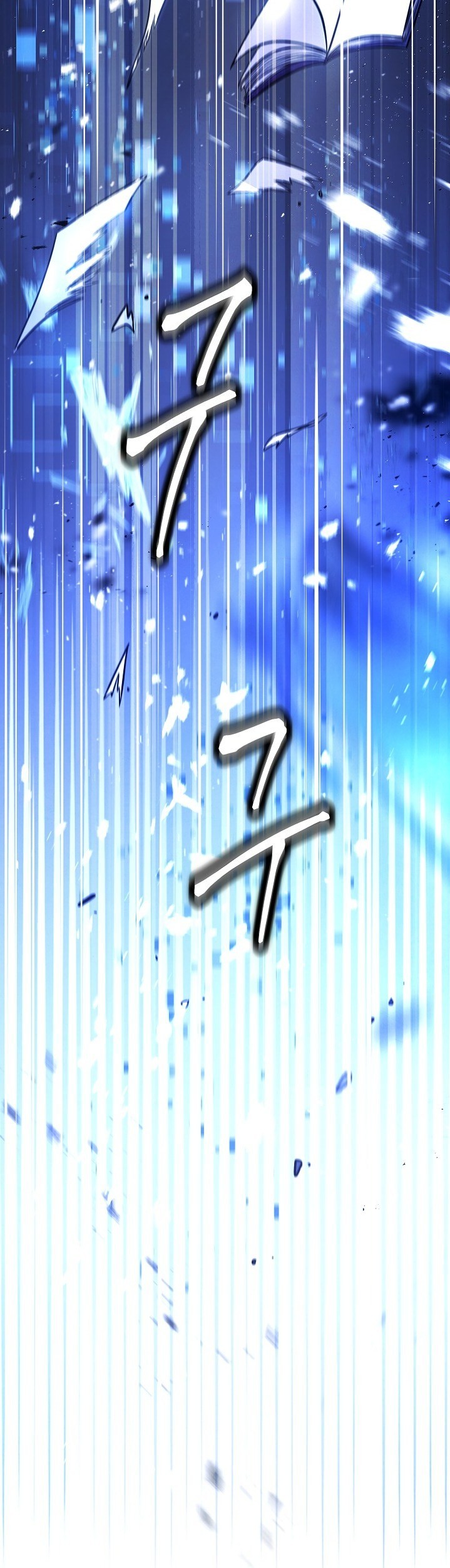 The Live Chapter 2 Gambar 18