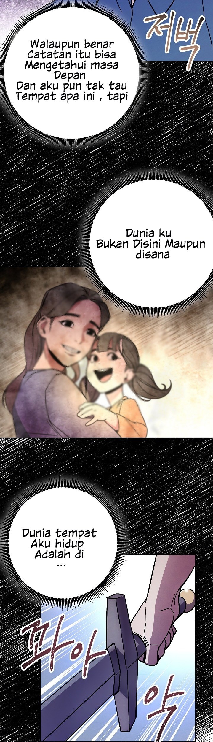 The Live Chapter 2 Gambar 29