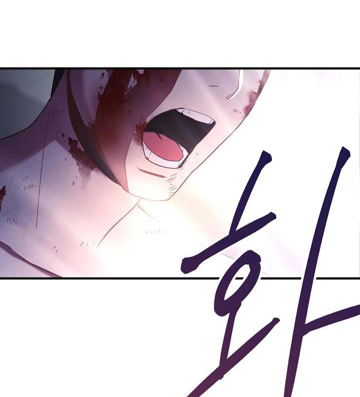 The Live Chapter 1 Gambar 9