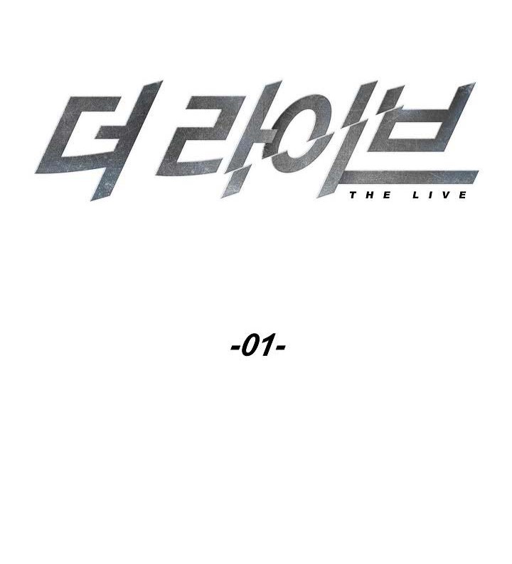 The Live Chapter 1 Gambar 11