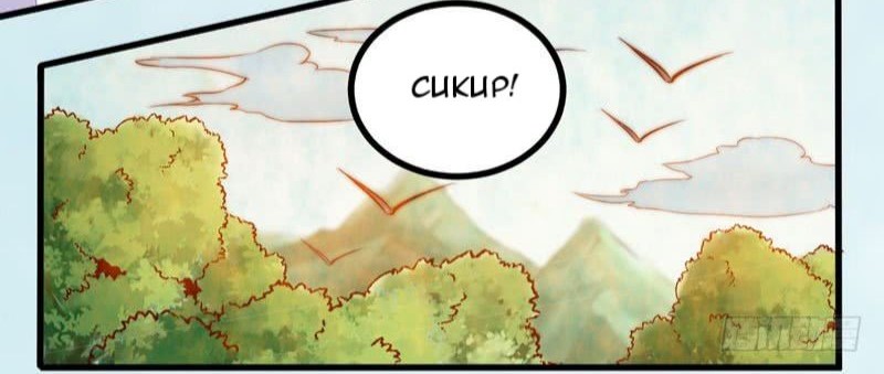 Rebirth Of The Divine Doctor Chapter 12 Gambar 21