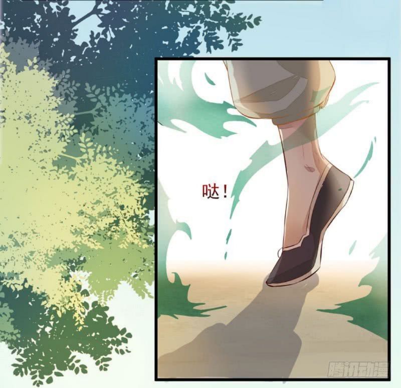 Rebirth Of The Divine Doctor Chapter 12 Gambar 31