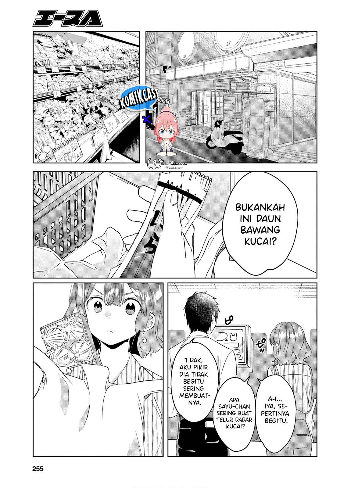 Hige Wo Soru. Soshite Joshikosei Wo Hirou. Chapter 17 Gambar 8