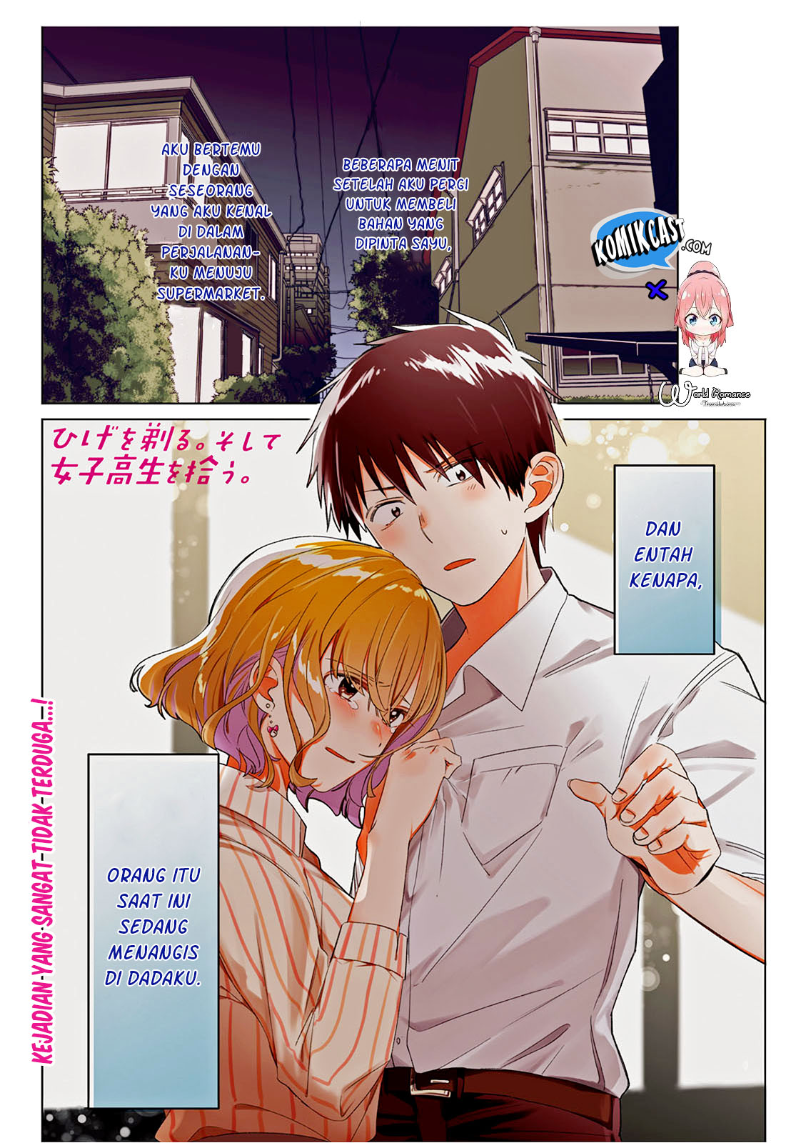 Manga Hige Wo Soru. Soshite Joshikosei Wo Hirou. Chapter 17 gambar nomor 2