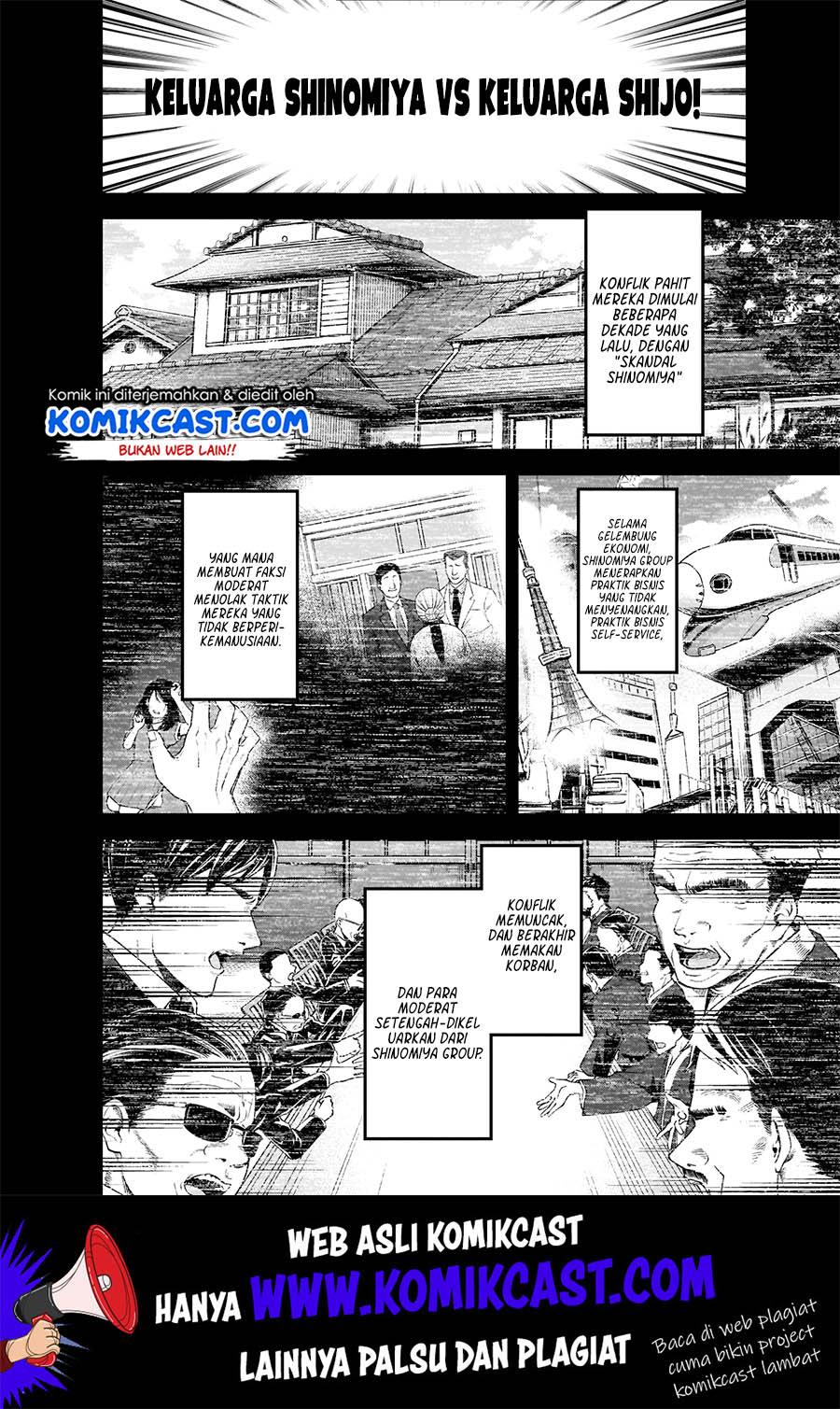 Kaguya-sama wa Kokurasetai – Tensai-tachi no Renai Zunousen Chapter 168 Gambar 5