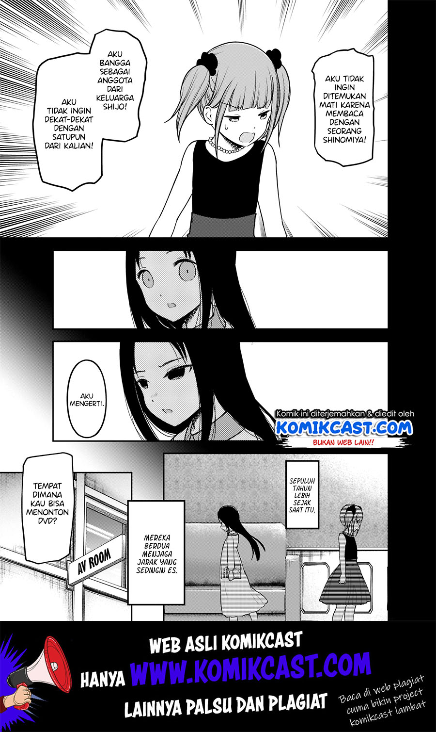Kaguya-sama wa Kokurasetai – Tensai-tachi no Renai Zunousen Chapter 168 Gambar 10