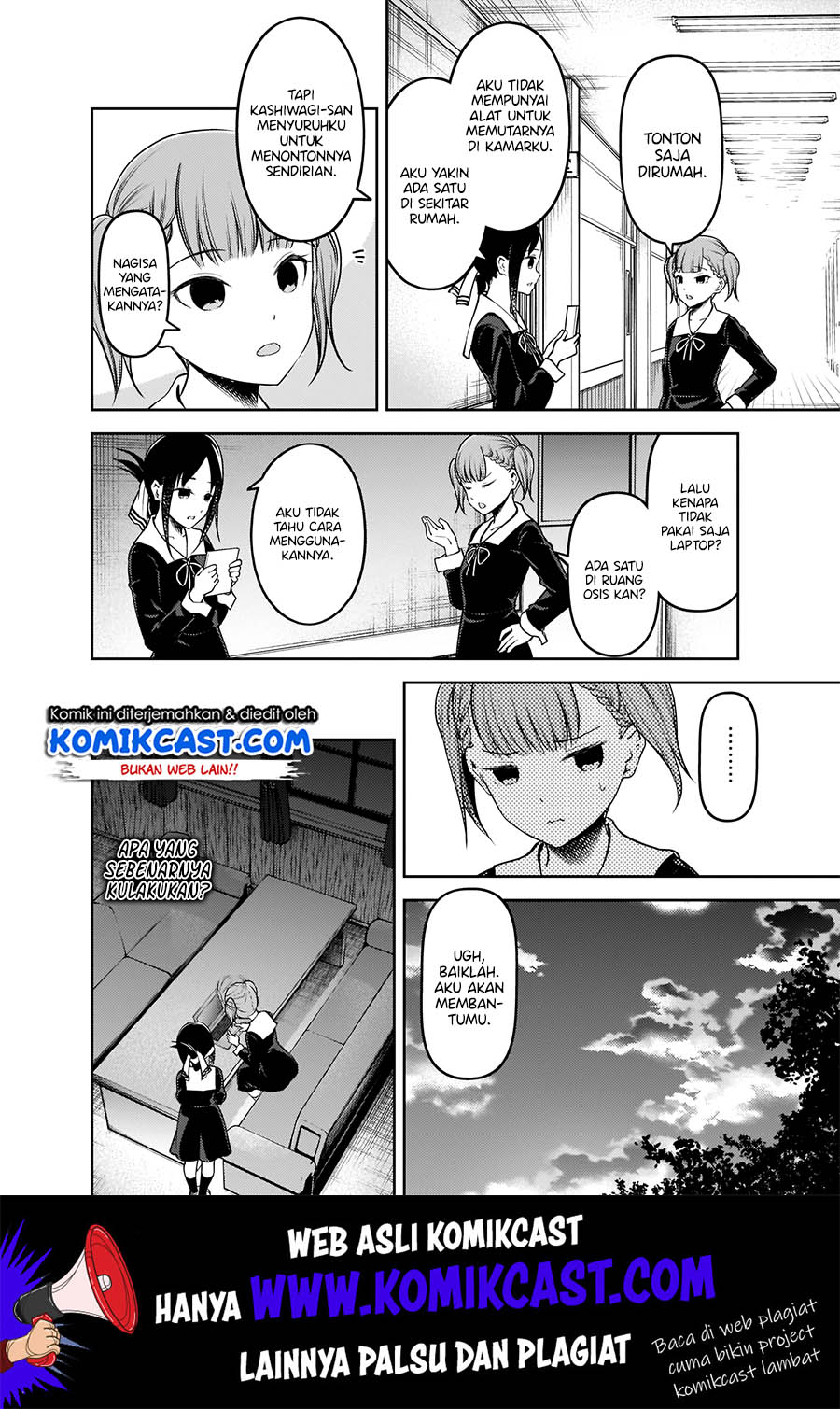 Kaguya-sama wa Kokurasetai – Tensai-tachi no Renai Zunousen Chapter 168 Gambar 11