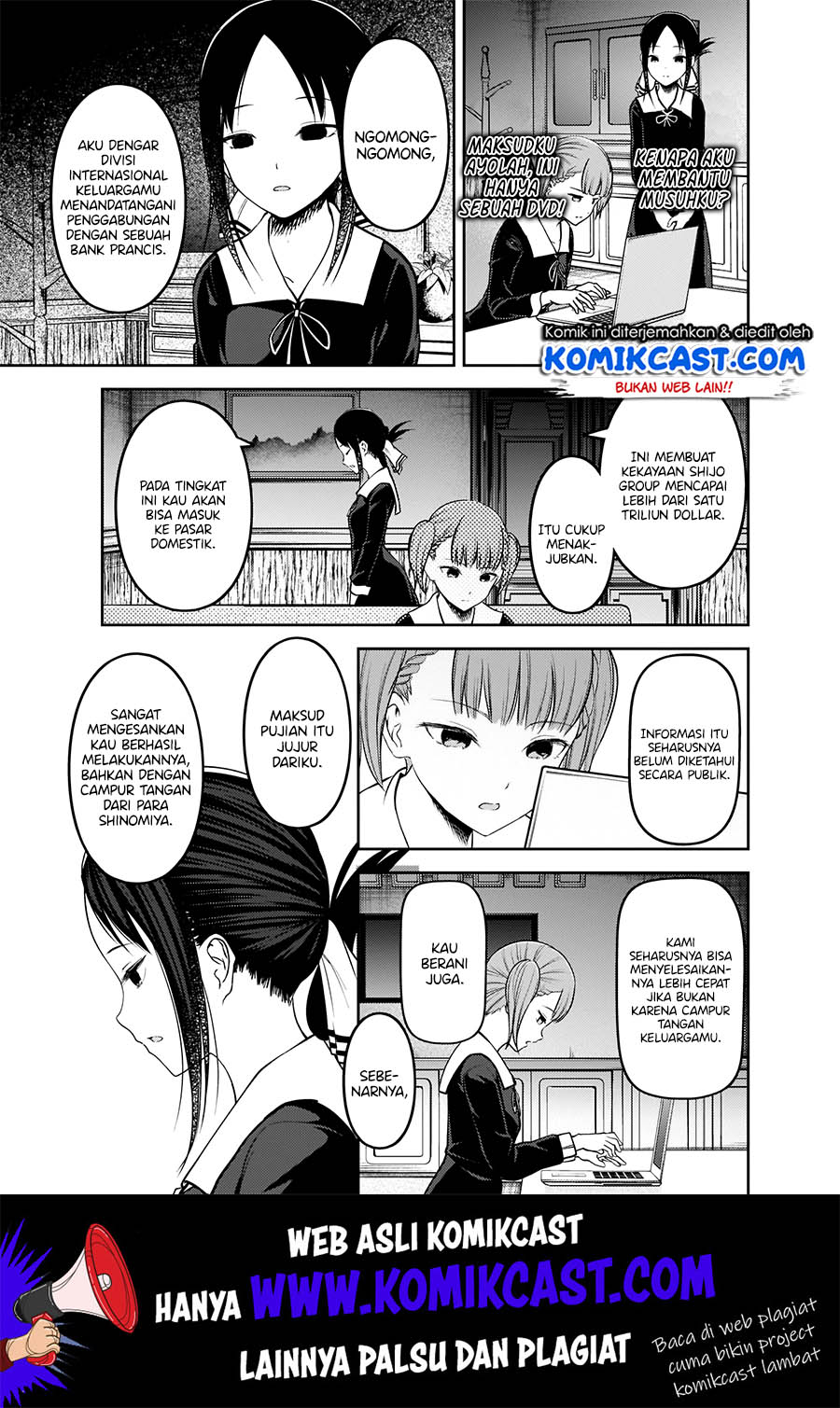 Kaguya-sama wa Kokurasetai – Tensai-tachi no Renai Zunousen Chapter 168 Gambar 12