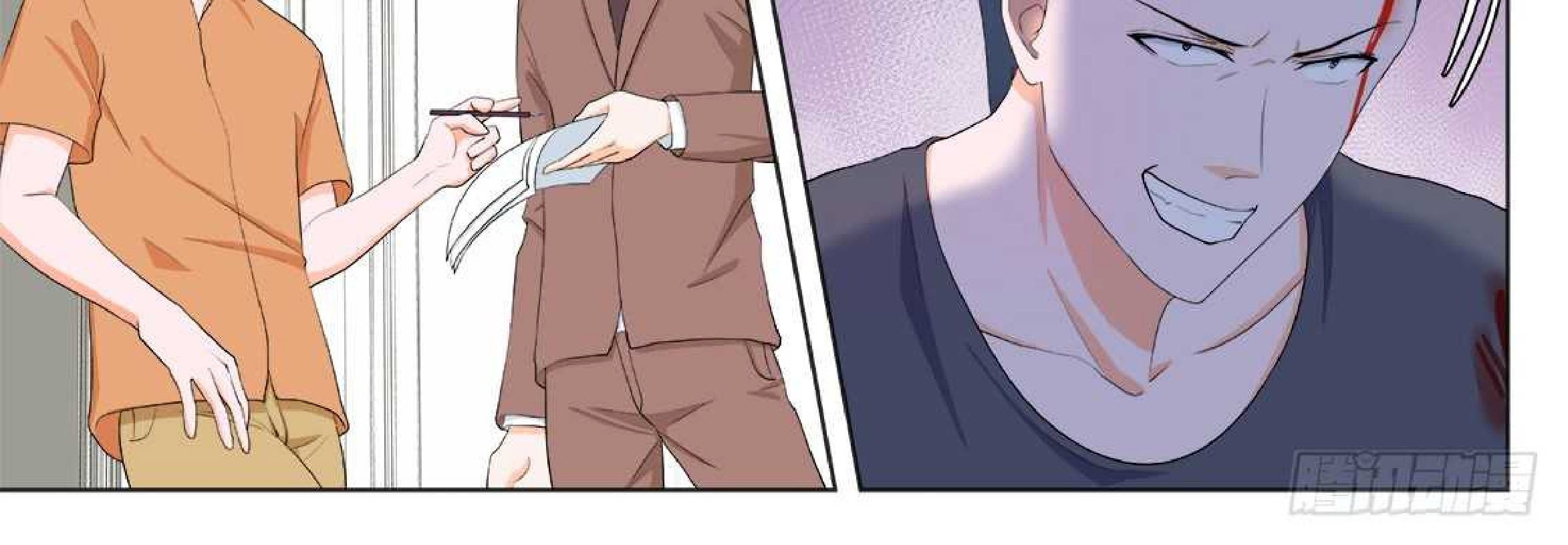 Metropolitan System Chapter 170 Gambar 7