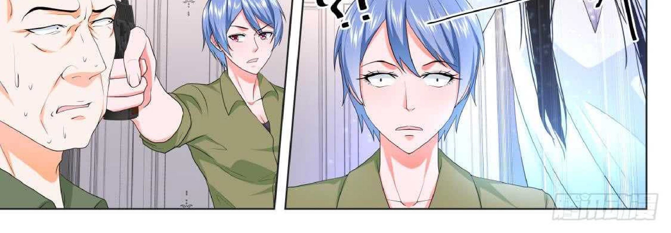 Metropolitan System Chapter 170 Gambar 15