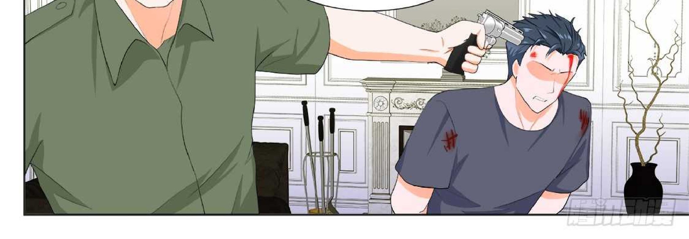 Metropolitan System Chapter 170 Gambar 3