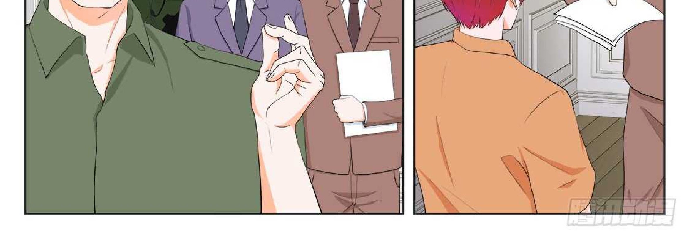 Metropolitan System Chapter 170 Gambar 5