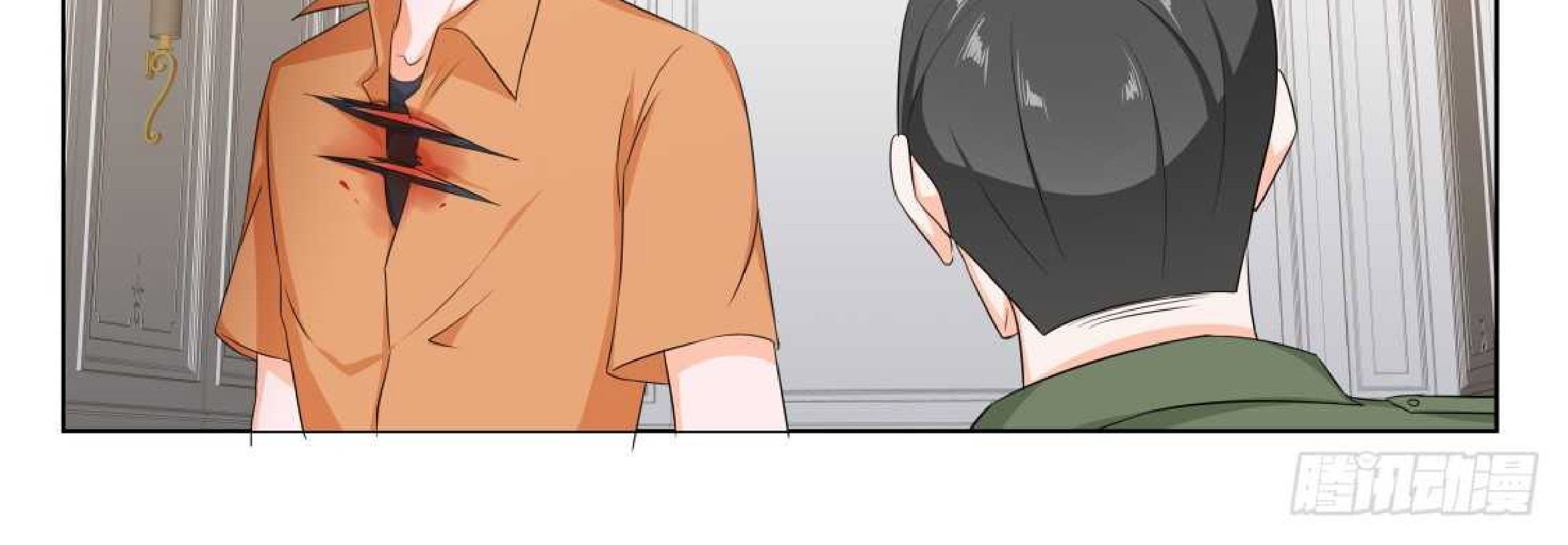 Metropolitan System Chapter 171 Gambar 8