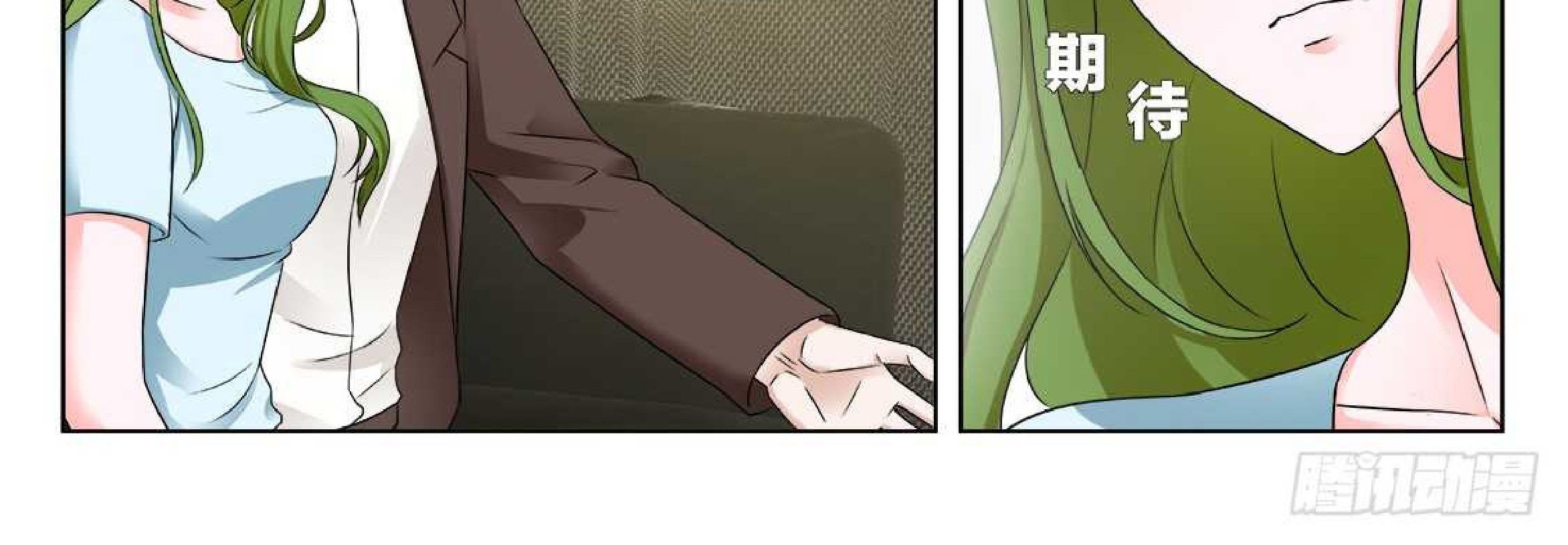 Metropolitan System Chapter 171 Gambar 16