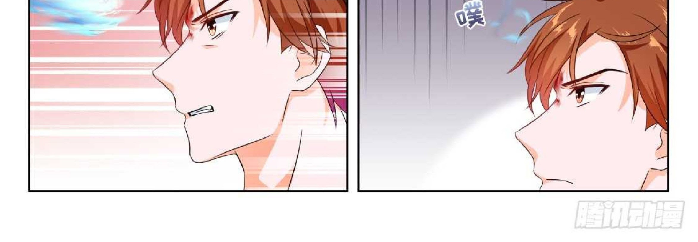 Metropolitan System Chapter 171 Gambar 4