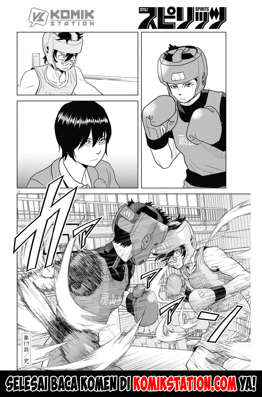 Saotome Senshu, Hitakakusu Chapter 117 Gambar 14