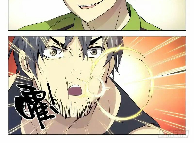 Martial Art Successor Chapter 23 Gambar 8