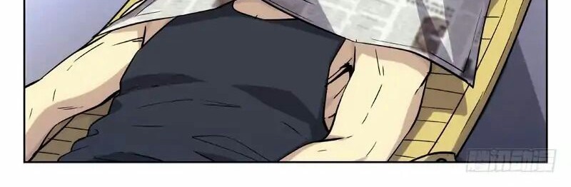 Martial Art Successor Chapter 23 Gambar 17