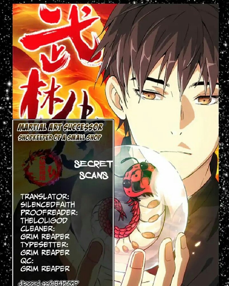 Martial Art Successor Chapter 23 Gambar 3