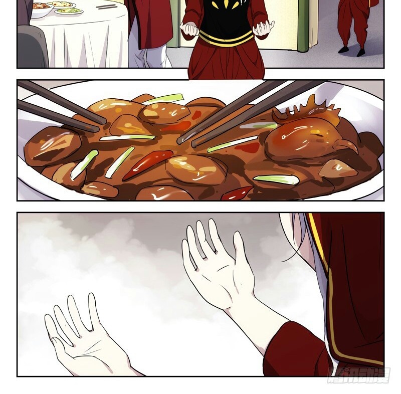 Martial Art Successor Chapter 22 Gambar 15