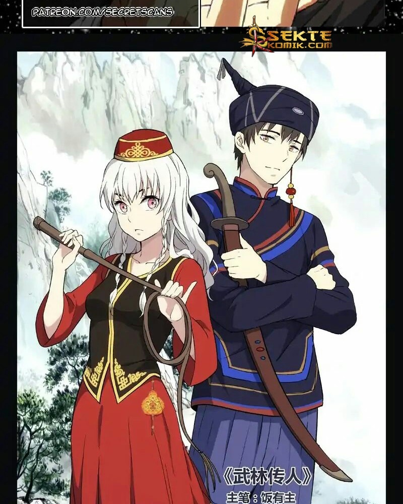 Martial Art Successor Chapter 21 Gambar 4