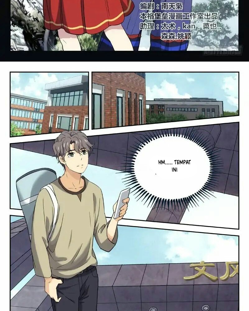 Martial Art Successor Chapter 21 Gambar 5