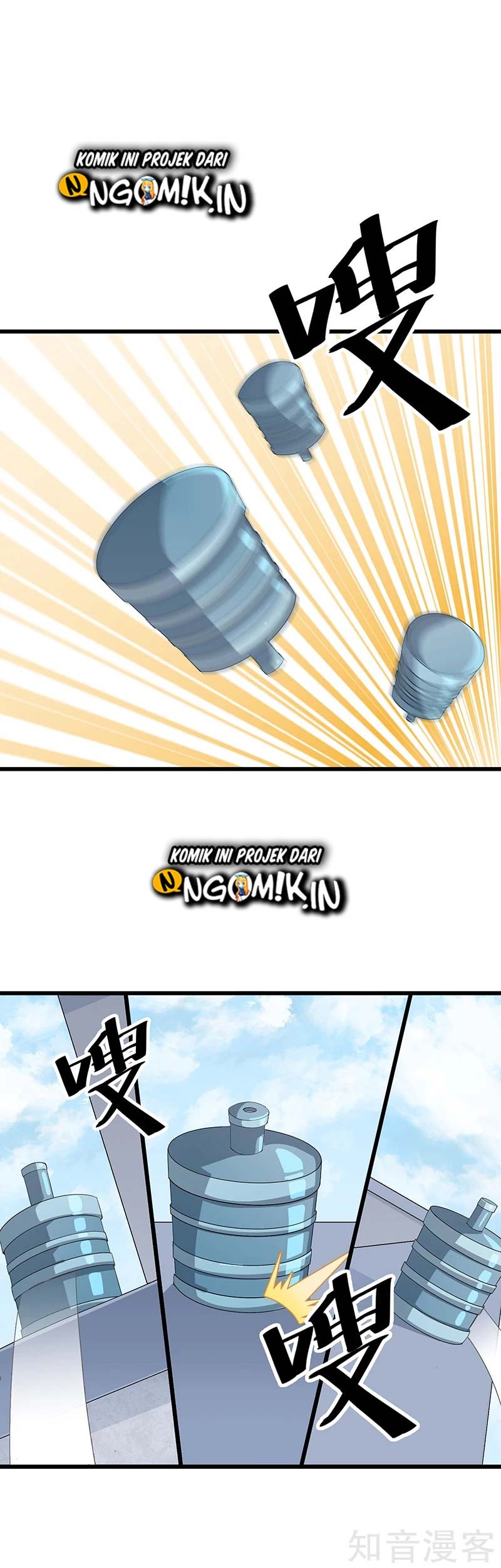 Powerful Teenage King Chapter 12 Gambar 5