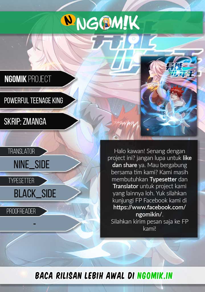 Komik Powerful Teenage King Chapter 12 gambar nomor 1