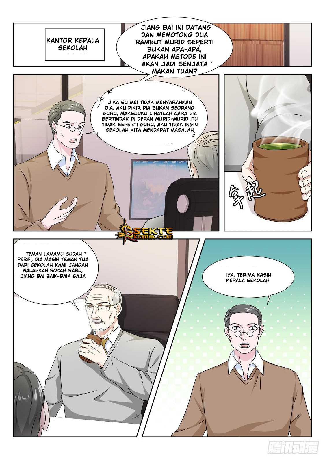 Metropolitan System Chapter 175 Gambar 5