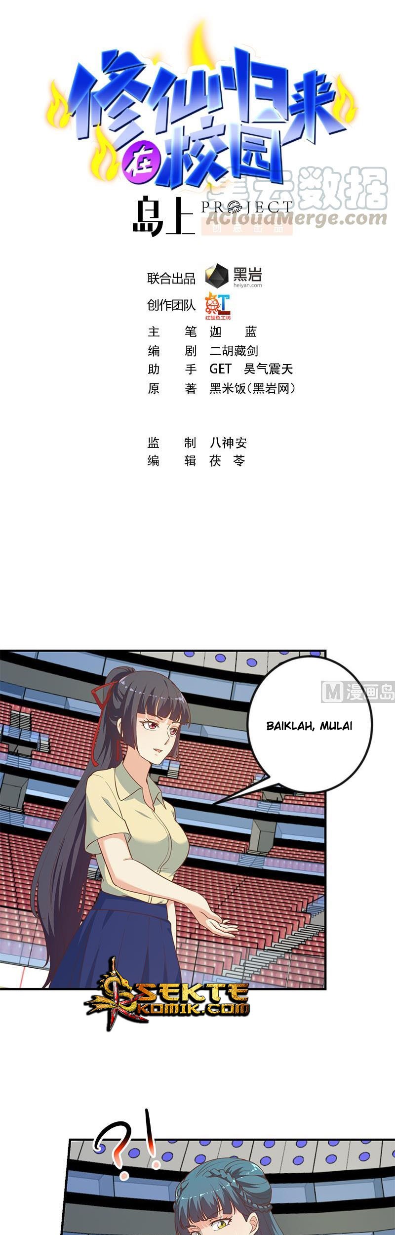Manhua Cultivation Return on Campus Chapter 111 gambar nomor 2