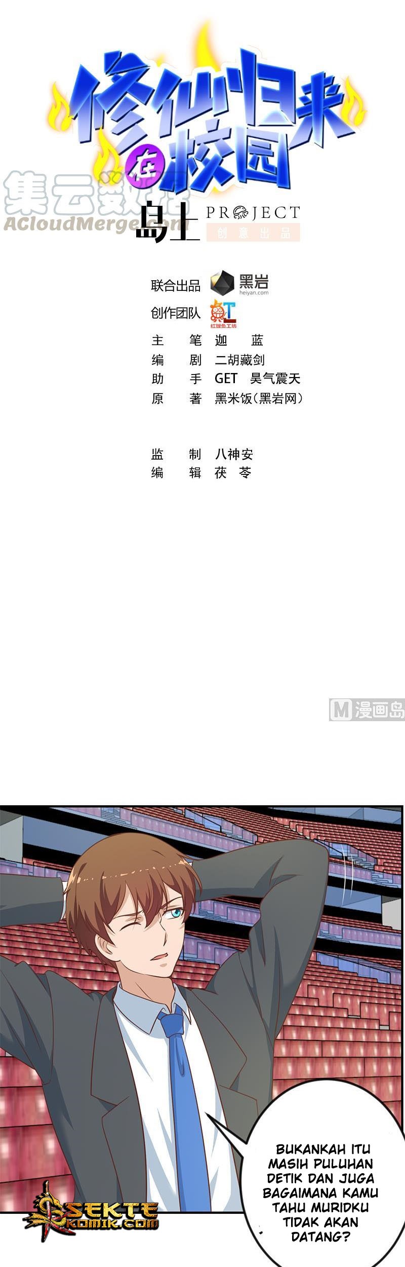 Manhua Cultivation Return on Campus Chapter 110 gambar nomor 2