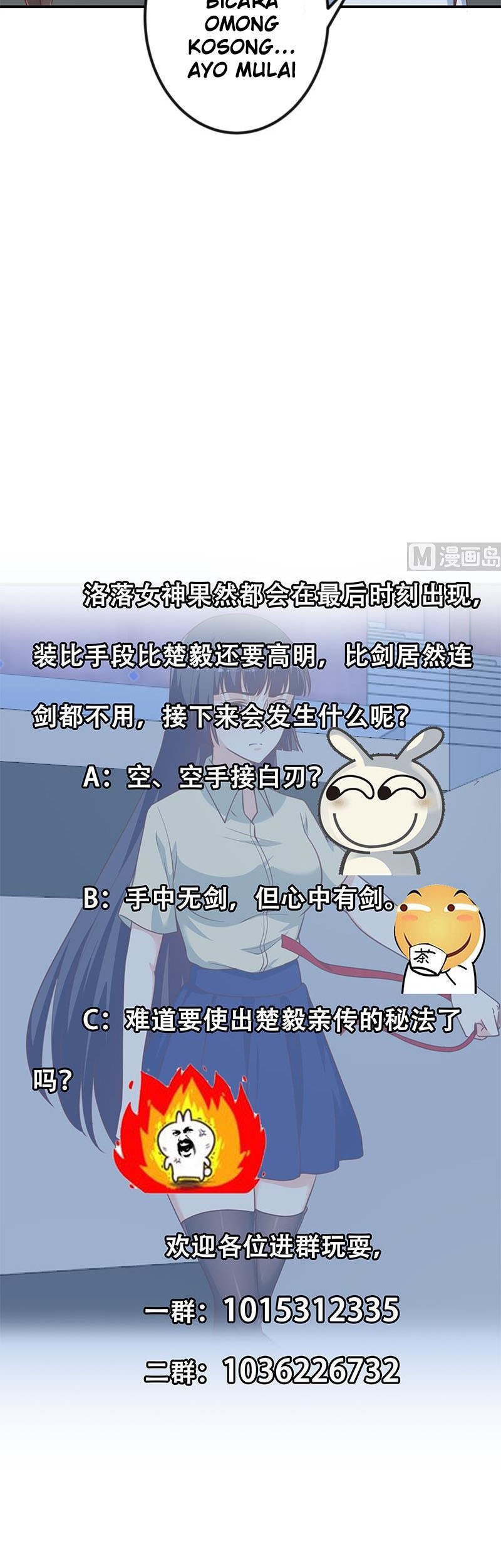 Cultivation Return on Campus Chapter 110 Gambar 12