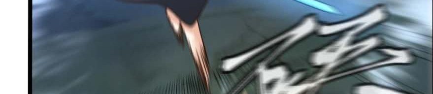 Legacy Chapter 03 Gambar 14