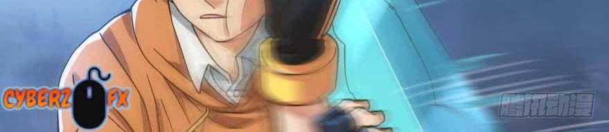 Legacy Chapter 03 Gambar 16