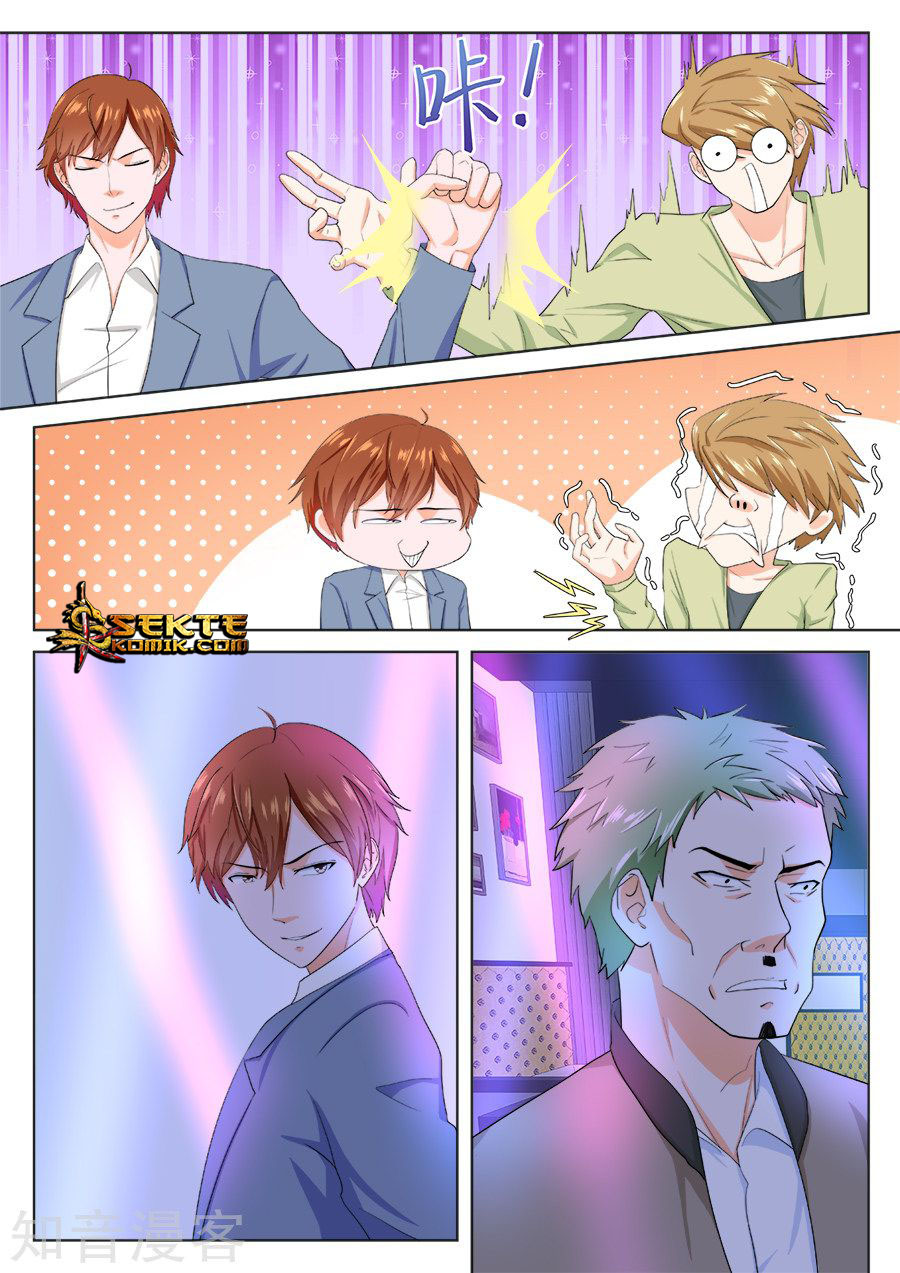 Metropolitan System Chapter 178 Gambar 13