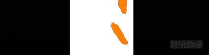 Rebirth Of The Divine Doctor Chapter 13 Gambar 9