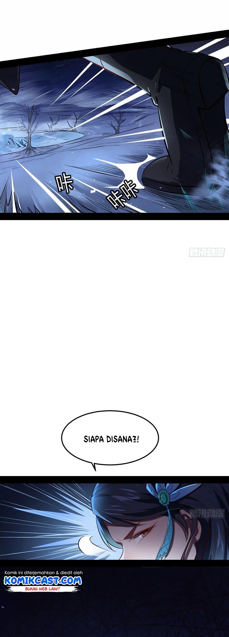 I’m An Evil God Chapter 39 Gambar 7