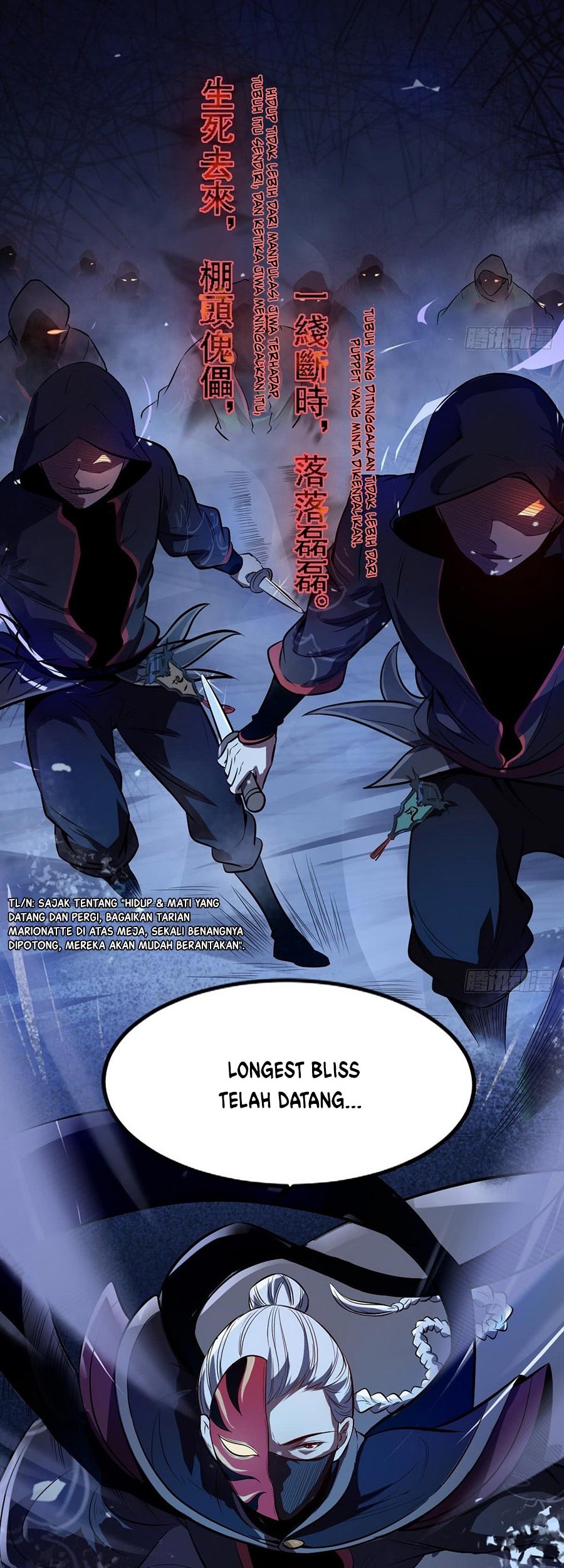 I’m An Evil God Chapter 39 Gambar 8